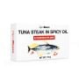 Tuna steak in spicy oil - GymBeam 110 g